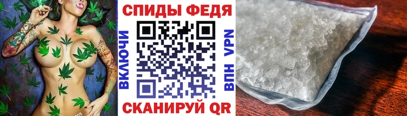 Амфетамин Розовый  Нурлат 