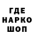 Amphetamine VHQ TIGRAN APIKYAN