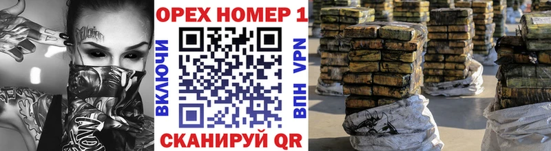 COCAIN FishScale blacksprut онион Нурлат