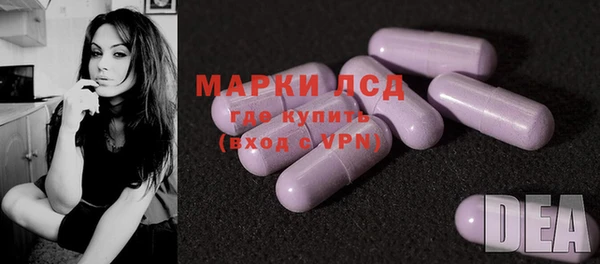прущая мука Богородицк