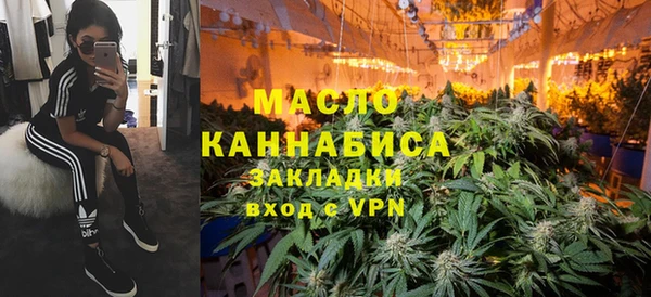 альфа пвп Остров