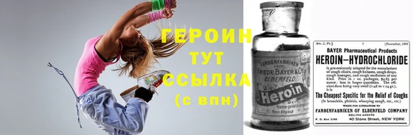 прущая мука Богородицк