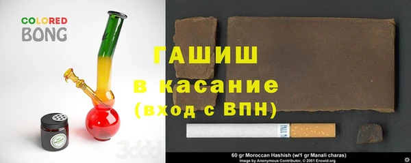 прущая мука Богородицк