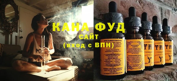 прущая мука Богородицк