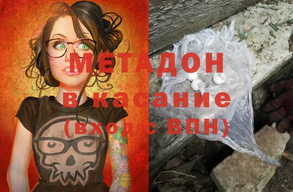 ECSTASY Зерноград