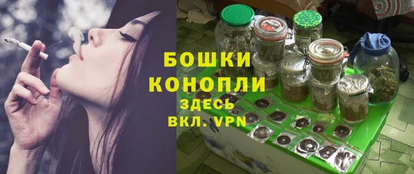 наркотики Зеленодольск